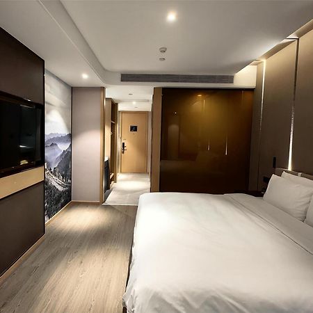 Atour Hotel Beijing Chaoyangmen Buitenkant foto