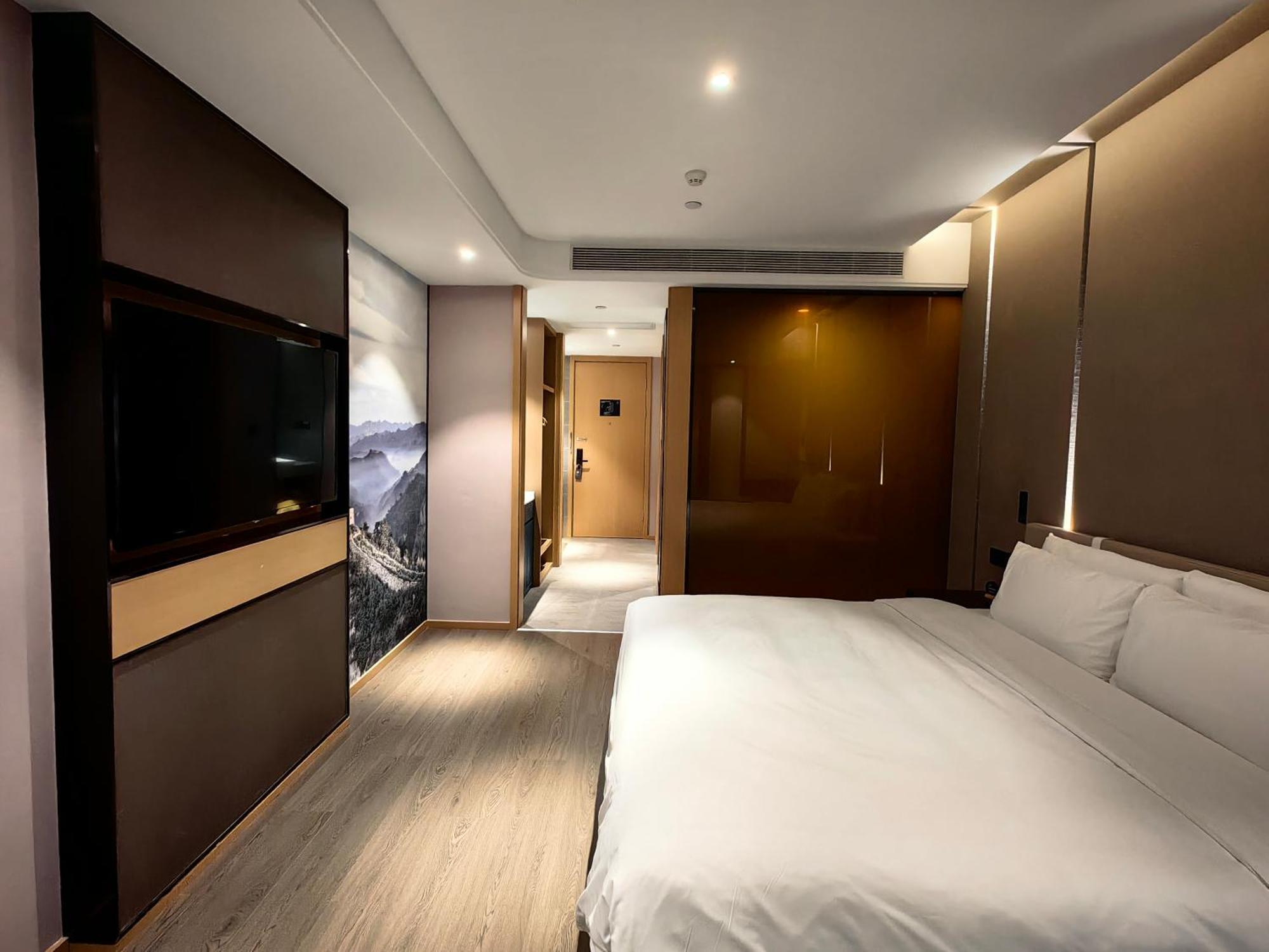 Atour Hotel Beijing Chaoyangmen Buitenkant foto